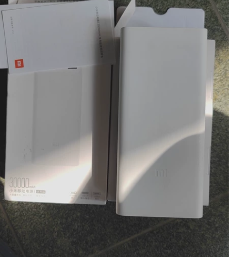 小米移动电源3 30000mAh 18W快...
