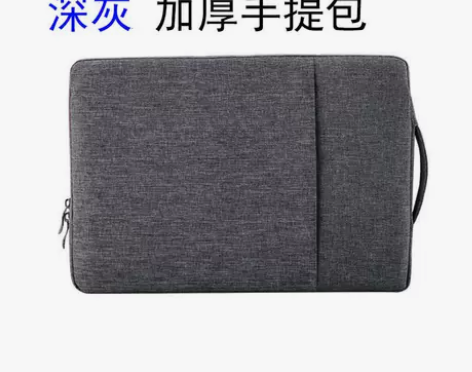 适配酷比魔方iplay20s保护套ipla...