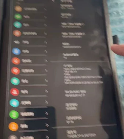 酷比魔方iplay40平板，配置是8+12...