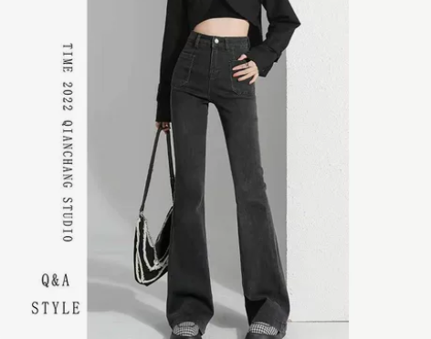 黑灰色微喇叭牛仔裤女春秋宽松显瘦设计感拖地...