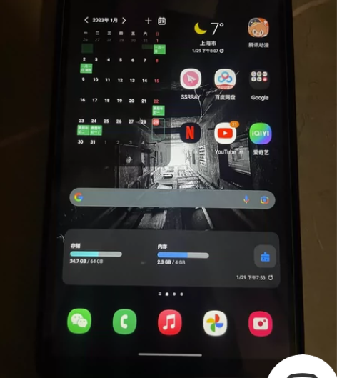 自用三星A7 lite 少有的国际版 可插...