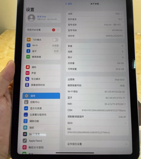 iPad Air4代(2020) 10.9...