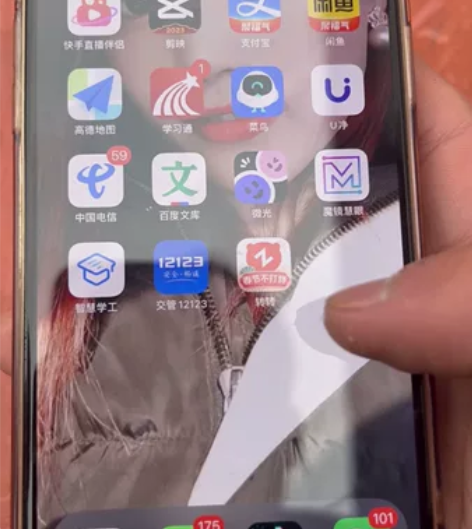 13pm，之前买来打游戏用的，后因需要入手...