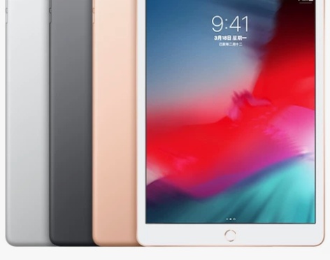闲置苹果ipad air 64G特价9成新...