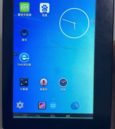 HY平板，特别流畅，可以下载游戏软件，可以...