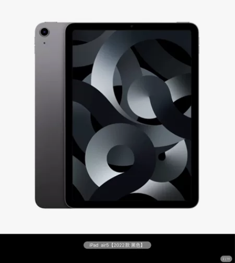 2022新款Apple/苹果iPad Ai...