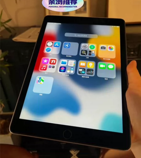 ipad 2017 2018 2019 2...