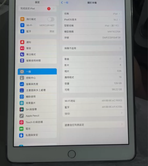 自用港版ipad7代2019WiFi版内存...