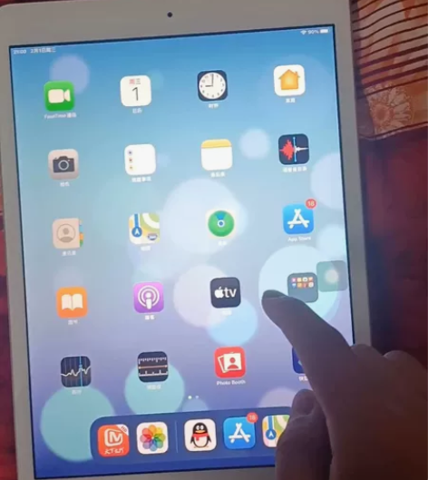 纯自用ipad7(2019）贴了钢化膜。内...