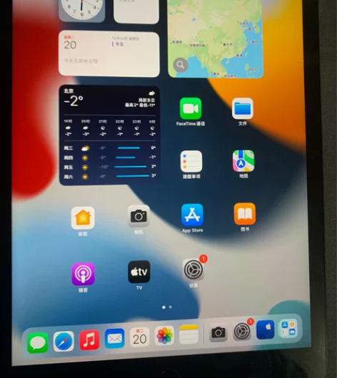 美版2019款ipad 10.2 32G ...