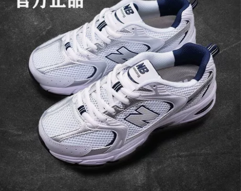 新百伦530，39码，实体店购买 穿过两次...