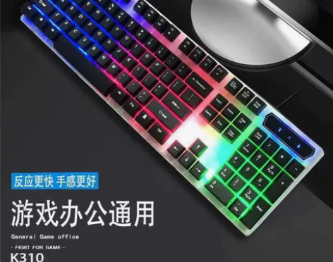 因为有事电脑卖掉了低价出售和新键盘没什么区...