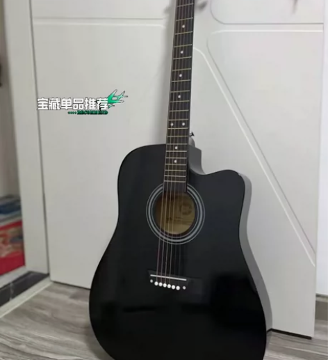 原价1800多的吉他几乎全新吉他便宜出,很...