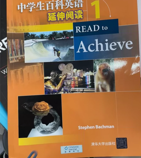 中学生百科英语延伸阅读 感兴趣的话点“我想...