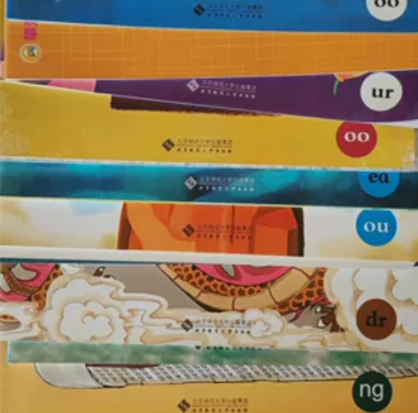 攀登英语 字母+字母组合 自然拼读 共51...