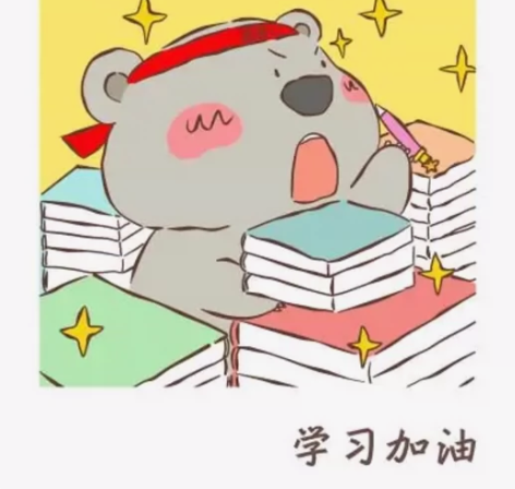 英语辅导 top3高校在读,高考英语140...