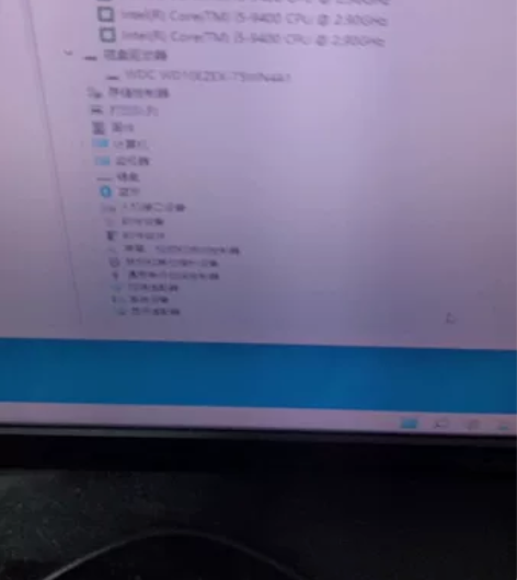 i5 9400 戴尔成就3671主机一台，...