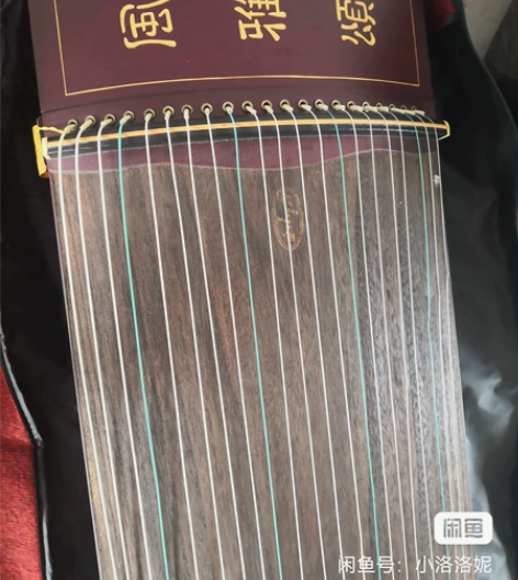 金韵古筝，基本全新。 感兴趣的话点“我想要...