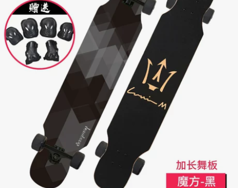 滑板长板成人刷街公路女生舞板男生青少年四轮...