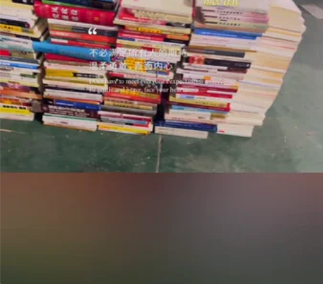 正版二手书旧书库存书批发，品相均是9成新以...