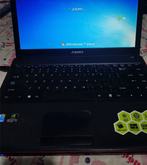 清华同方i5笔记本一台，cpu M480，...