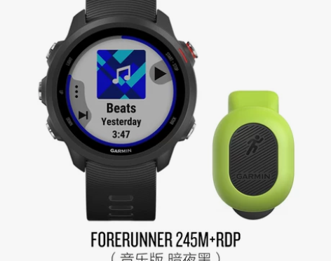 Garmin/佳明 户外功能手表 品牌型号...
