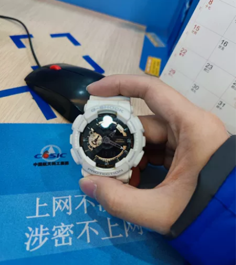 卡西欧 G-Shock GA110 八百多...
