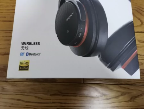 SONY MDR-1A BT 索尼无线立体...