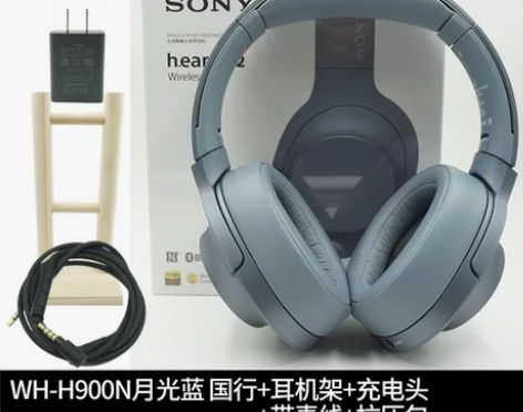 H900N Sony/索尼 WH-H900...