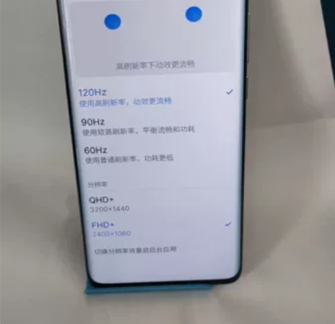 魅族18Pro 12+256没修过，没修，...
