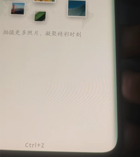 魅族18pro  12/256白色 后盖碎...