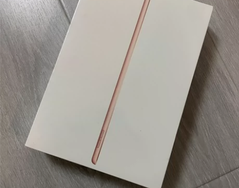 公司年会抽中ipad（8代）128G 金色...