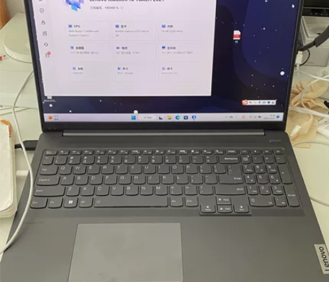 联想小新pro16独显版轻薄笔记本 CPU...