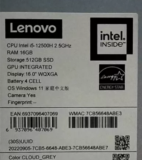 联想（Lenovo） 小新Pro16 20...