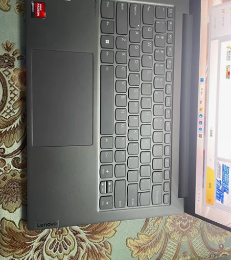 Lenovo 联想 小新Pro14  20...