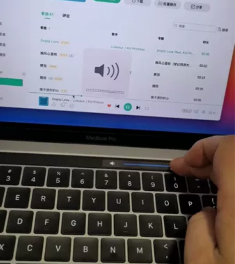 17款苹果笔记本Mac book Pro ...