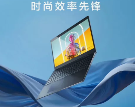 联想商用扬天笔记本：V15-15 I3-1...