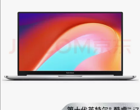 小米笔记本 RedmiBook 14 二代...