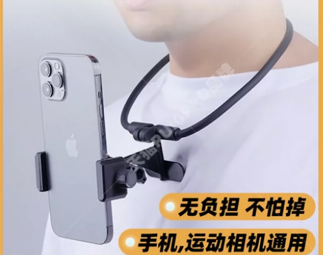 适用gopro挂脖支架第一人称视角拍摄设备...