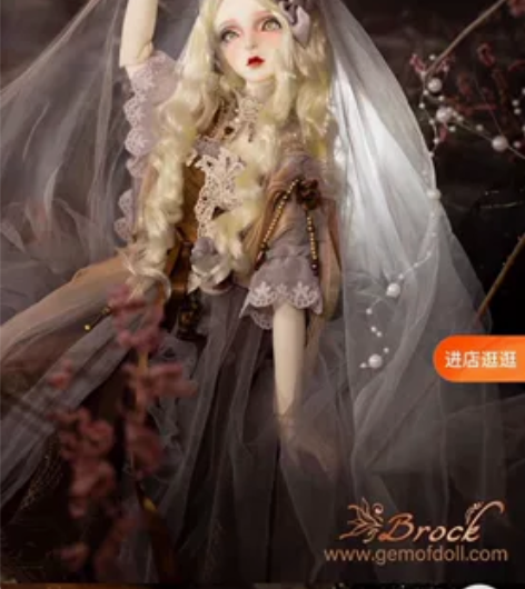 GEM布洛克三分女，送我给配的一对眼珠子，...