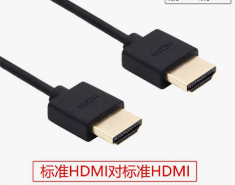 【开学季价】HDMI2.0很细短线4K 6...