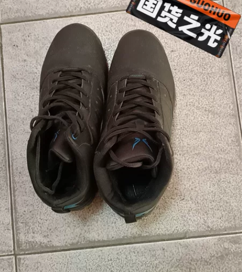 国产乔丹,44码,95新,穿过两三次,可小...