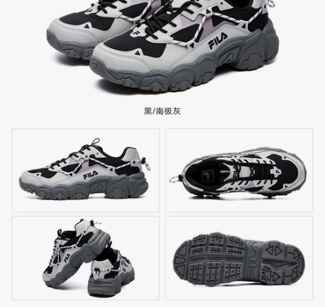 FILA 斐乐猫爪1代女鞋老爹鞋夏季网面轻...