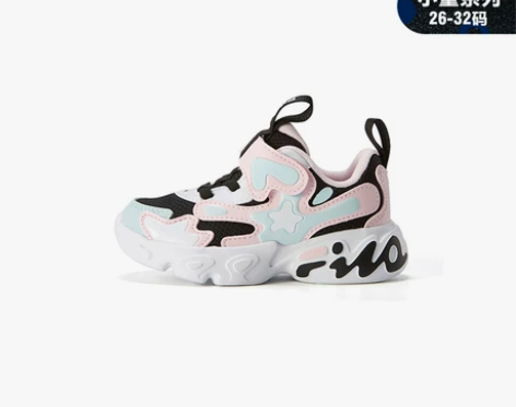 【狂暑季价】FILA KIDS斐乐童鞋婴幼...