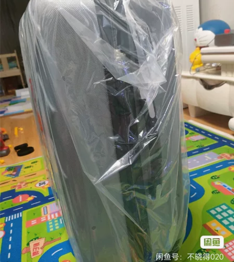 Boyi拉杆箱24寸 感兴趣的话点“我想要...