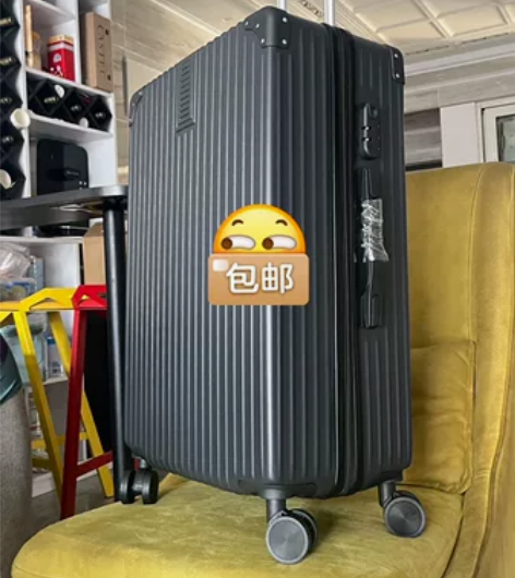 26寸89包邮！全新的，有看上的带走，原价...