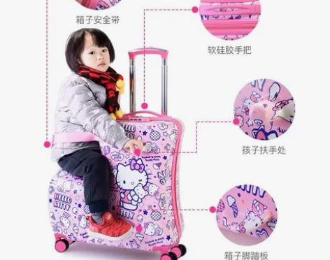 kitty儿童拉杆箱可坐骑可爱卡通品牌行李...