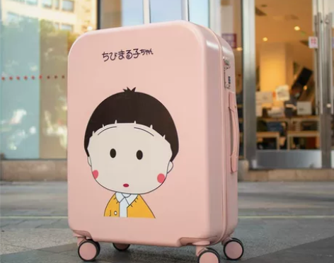 行李箱小型可爱日系24寸轻便密码拉杆登机箱...