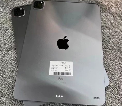 考研上岸用不上了闲置低价出ipad2021...