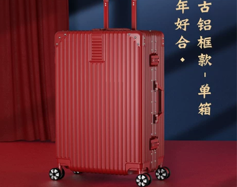 北爱红色行李箱结婚陪嫁箱子新娘嫁妆拉杆箱女...